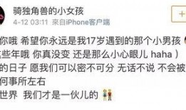 吃瓜心声娱乐圈小说,娱乐圈幕后风云录