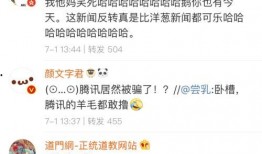 娱乐吃瓜酱周期,揭秘娱乐圈周期性热点事件背后的真相