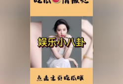 娱乐吃瓜聚集地,这里是你的吃瓜聚集地！